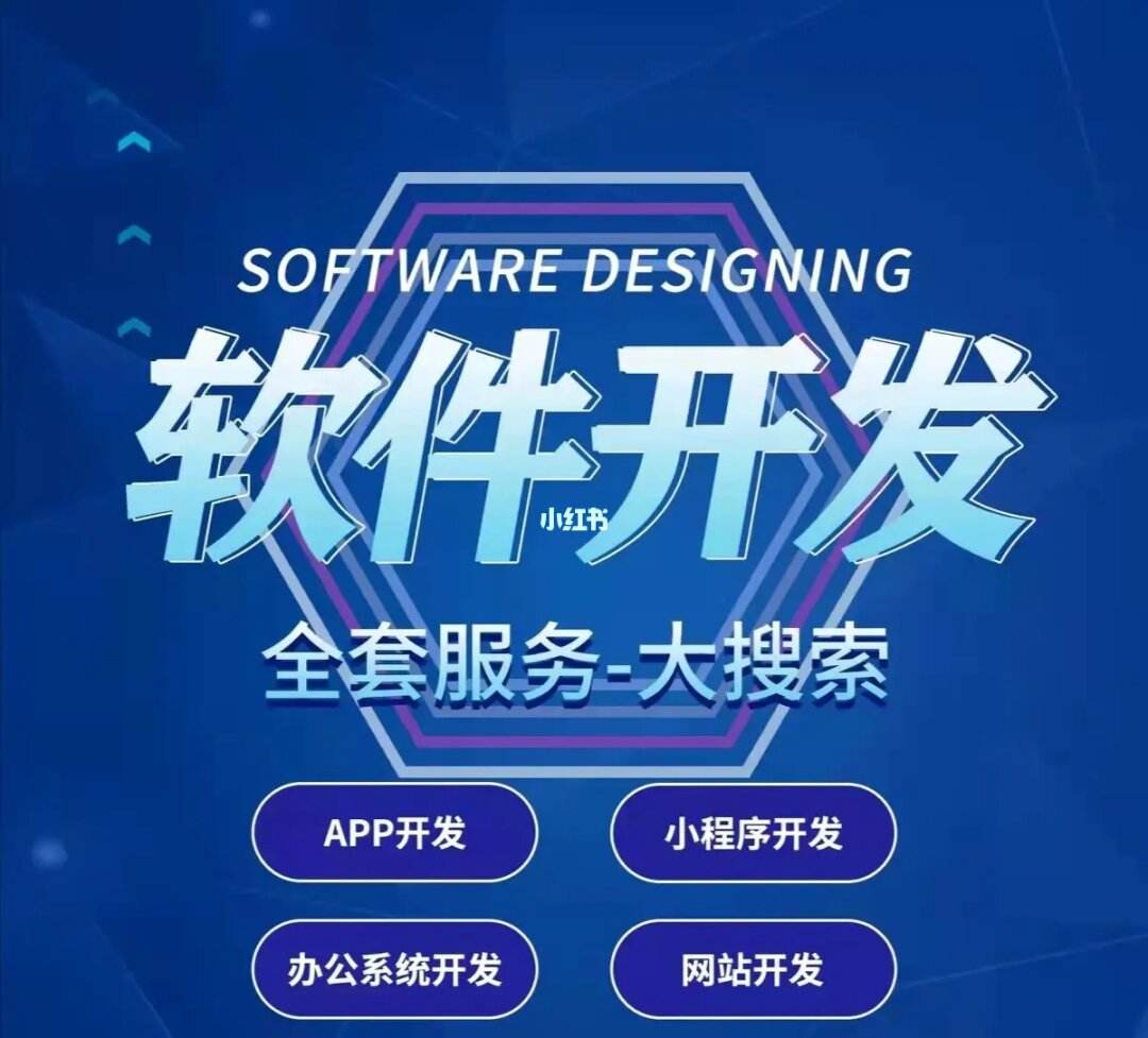 什么是h5页面制作